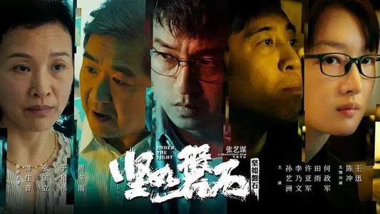 办理阿拉巴马州